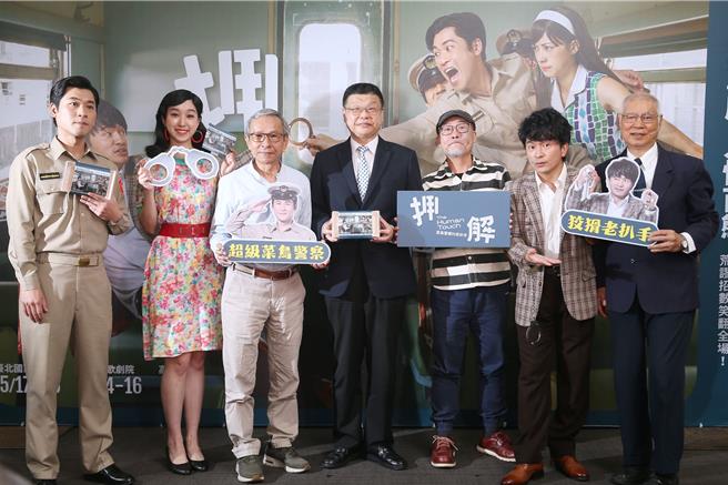 绿光创艺舞台剧《押解-菜鸟警察vs老扒手》，改编自文学大师段彩华经典小说《押解》，将在今年5月重新演出。（杜宜谙摄）