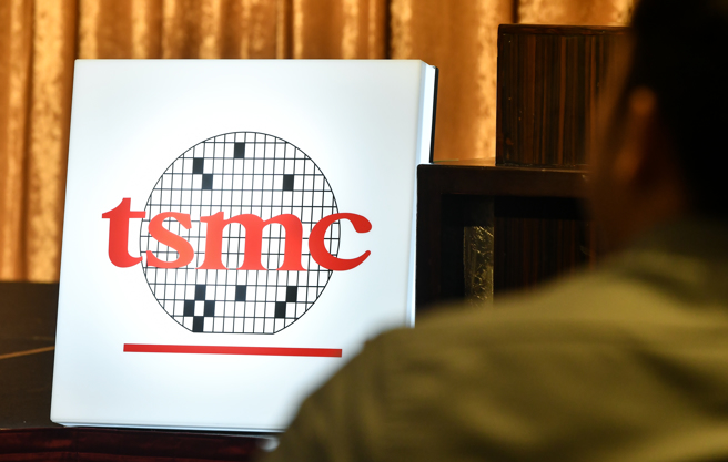 台积电日本厂即将开幕，跨出海外布局重要一步。（图／报系资料照）