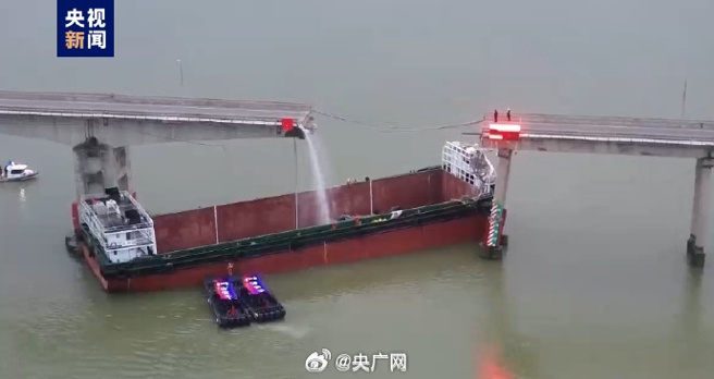 沥心沙大桥现场画面。(取自央视微博)