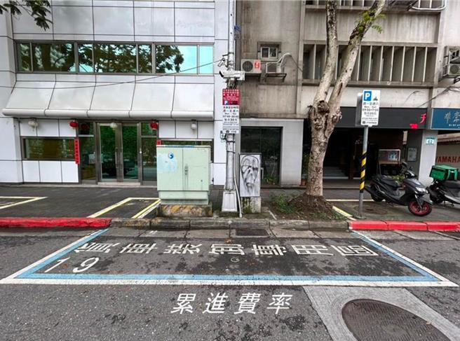 台北市停管處22日宣布，26日起於辛亥路1段、大安路1段175巷，試辦累進費率，第1次收費30元，第2次收費30元，第3次起每次收費60元。（台北市停管處提供／劉彥宜台北傳真）