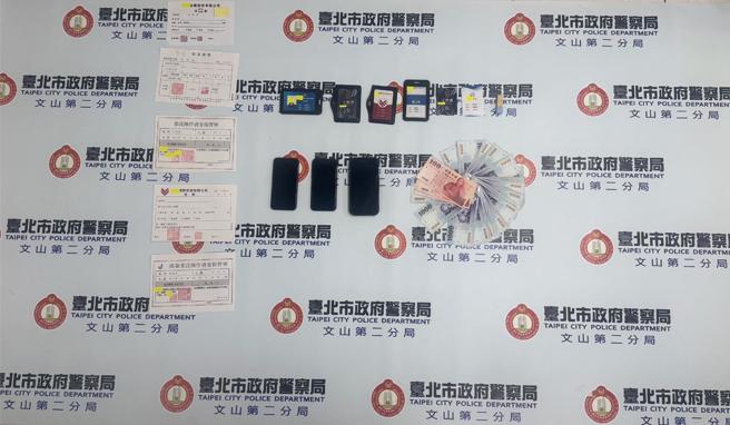 北市老翁遭騙1000萬，警方逮捕2名取款車手。（警方提供）