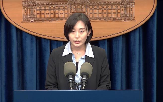 总统府发言人林聿禅(资料照片)