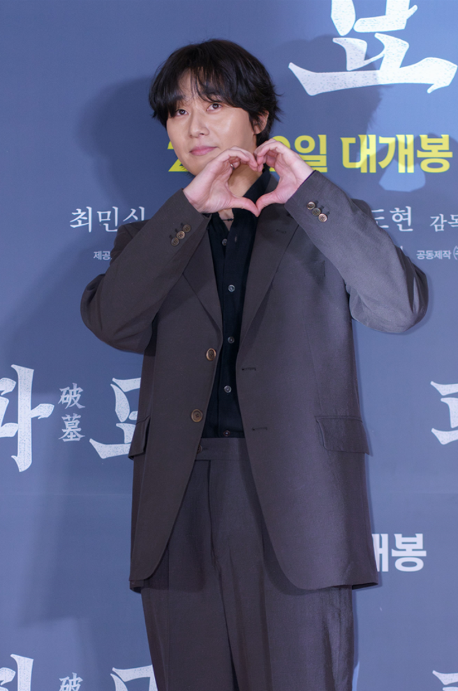 朴叙俊被拍到脸部丰腴的照片。（图:达志）