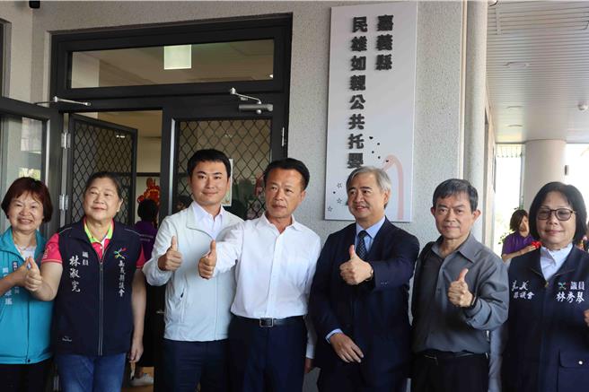 1樓為收托0至2歲以下兒童的「民雄如親公共托嬰中心」，目前已滿額。（呂妍庭攝）