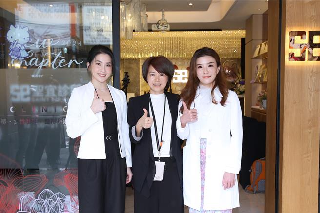 许蓝方（左）拿下医美诊所年度代言的机会。（圣宜诊所提供）