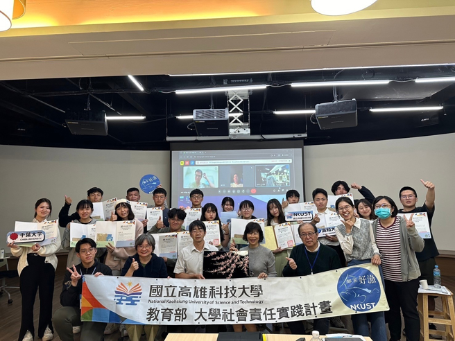 国立高雄科技大学执行教育部大学社会责任USR计画「邻家好渔形塑计画」连续第三年举办的台日工作坊，针对少子高龄化、城乡发展不均、地方产业发展、社区营造等议题规划课程。包括日本高知大学、千叶大学在内共有三位老师及六位学生来台参与课程。(照片/国立高雄科技大学提供)