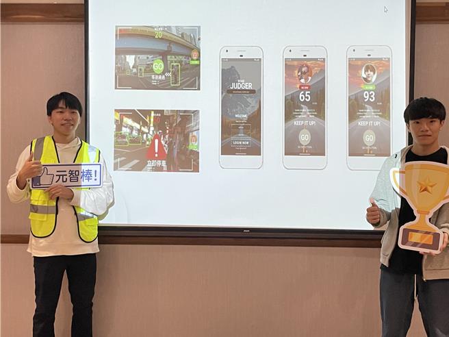 元智大學資工師生研發系統，盼提升道路行車安全。（呂筱蟬攝）