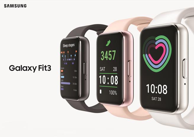 台湾三星电子宣布推出最新健康智慧手环Galaxy Fit3，共有「曜石灰」、「云雾粉」、「辰曜银」三款顏色，建议售价2680元。（三星提供／古明弘台北传真）