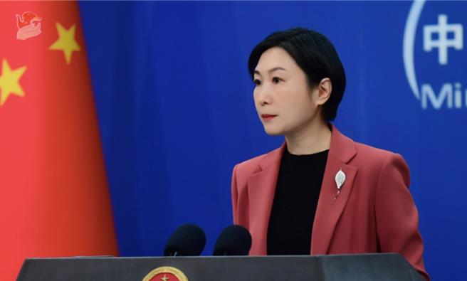 中国外交部发言人毛寧。（中国外交部官网）
