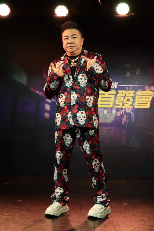 董至成瘦身有成，共甩肉18公斤。（奥森数位娱乐提供）