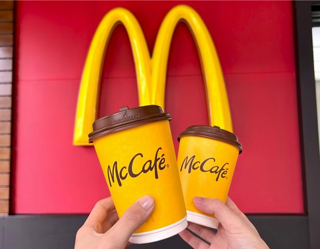 麦当劳「龙年开春优惠券」包含经典美式咖啡等饮品买1送1。（麦当劳提供／朱世凯台北传真）