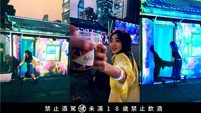 全台仅此1场的「光电(耶)派对」，将在2月23日周五酷炫登场，标榜全台首创沉浸式光影微醺电音派对。(好丘Good Cho’s提供)