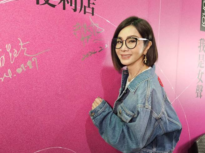 67岁陈美凤期待谈恋爱，松口认了「自己很幼稚」。(游定刚拍摄)