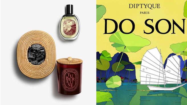 Diptyque兩款限量編織套裝-杜桑淡香精禮盒＆晚香玉香氛蠟燭。（10／10提供／黃唯淯台北傳真）