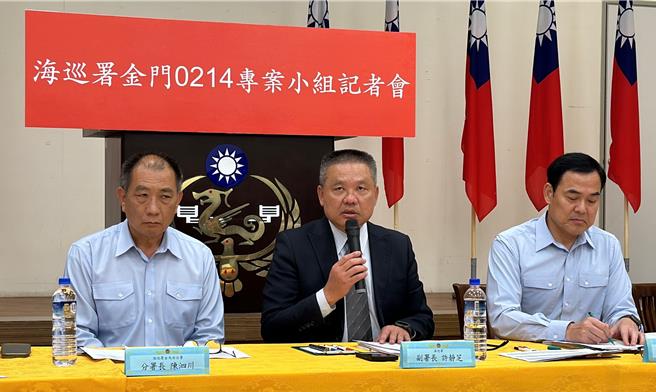 海巡署今（22）日公布事发前巡逻艇与第12巡防区的无线电通联录音，但事发后的通联录音因社会关注如何发生，后续救助程序「侦查不公开」不公布。（于家麒摄）