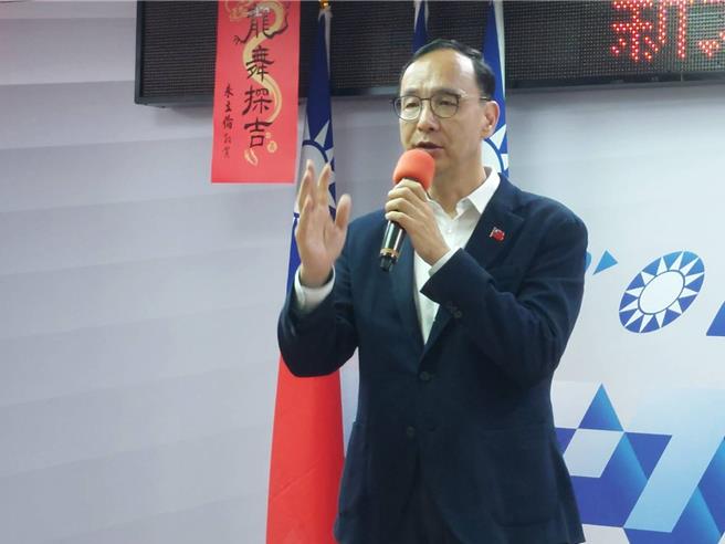 國民黨主席朱立倫今晚出席新北市黨部新春團拜回應，希望兩岸都釋出善意、去面對解決問題，把真相還給全民。（陳慰慈攝）