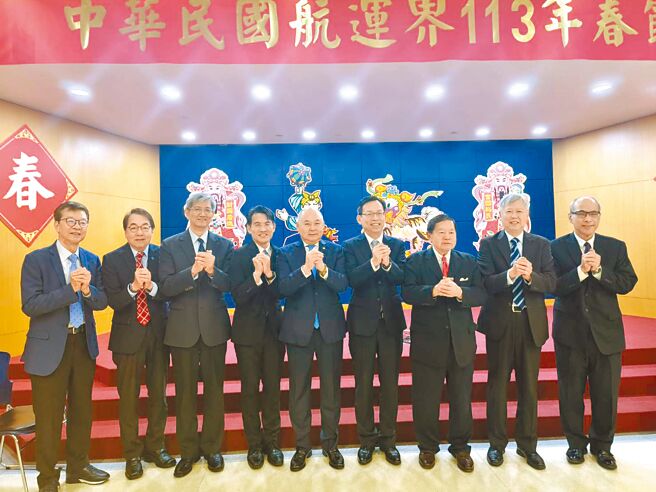 全国航运界21日举行新春团拜迎金龙年。图／邱莉玲