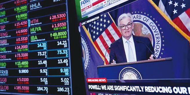 美国经济强韧且通膨顽强之下，降息预期不断往后推迟，根据《路透》最新调查，已无人押注3月降息。图／美联社