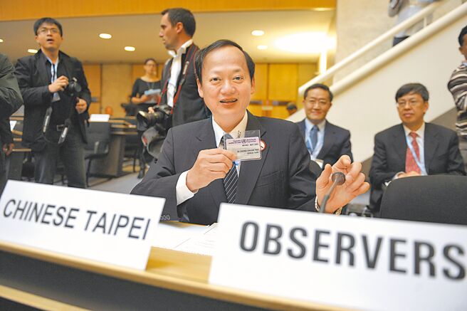 2009年时任马政府卫生署长叶金川以「中华台北（Chinese　Taipei）」观察员参加世界卫生大会（WHA）。（美联社）