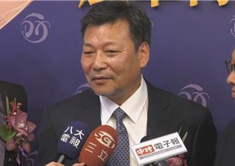 上櫃公司老董賄賂陸高官　被起訴貪汙