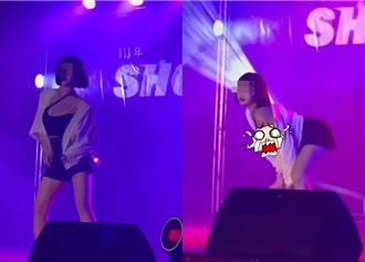 跳舞露奶爆紅！女警專生IG擁上千追蹤　卻高調在飯店開毒趴