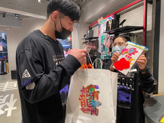 北市 11 大商圈場域響應燈節推限時折扣 燈節好康龍抵加！最低五折起超值優惠、多款好禮等你來拿