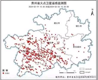 影〉貴州12天221起山區森林火災 大火肆虐灰燼狂舞宛如地獄