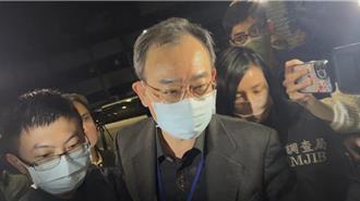 獨》基亞董座張世忠5人疑換股權掏空近億 高檢署命士檢重查