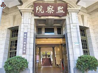 台南學甲爐碴案 監委提案彈劾黃偉哲5：7未通過