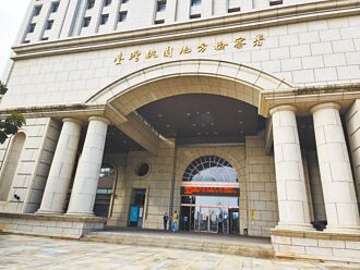 嗆連長 推士官 前科二兵遭求處3年刑