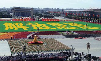 中國推「解放思想」 湖南打出信號槍