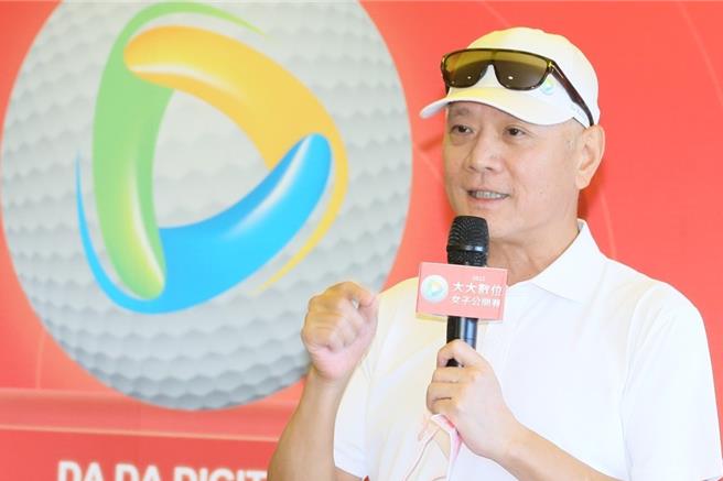 大丰有线电视前董事长戴永辉。（大大提供）