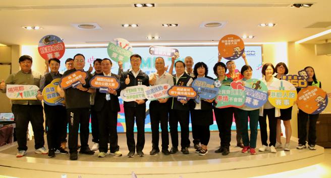 2024高雄運動品牌賽事大賞，今年將呈現多元豐富的運動賽事。（圖片來源：高雄市運動發展局提供）