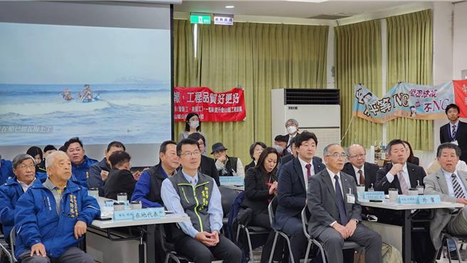 日本福島縣金山町參訪團23日到新北市金山區公所交流。（金山區公所／張鎧乙新北報導傳真）