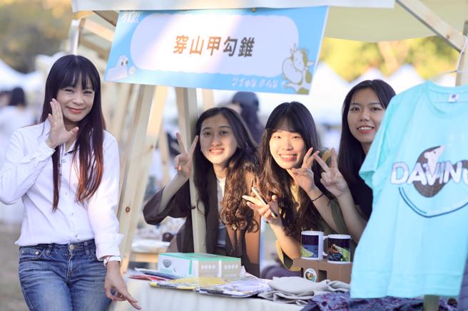 连续四年夺下泰晤士「世界大学影响力排名」私校第一的东海大学。(照片/东海大学提供)