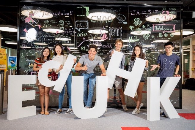 香港教育大學 (簡稱教大) 是香港八所公立大學中唯一的師範大學。(照片/香港教育大學提供)