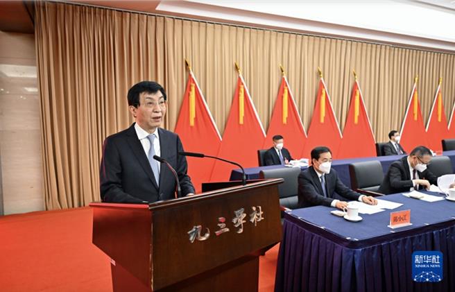 2024年對台工作會議22日至23日在北京召開。中共中央政治局常委、全國政協主席王滬寧出席並講話。（新華社）