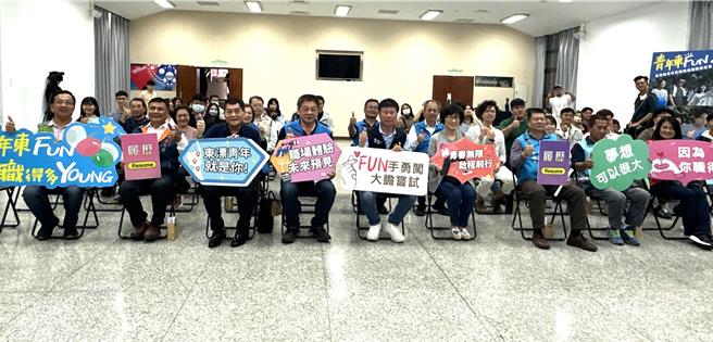 台东县府今日举行青年暑期职场体验实施计画记者会。（蔡旻妤摄）