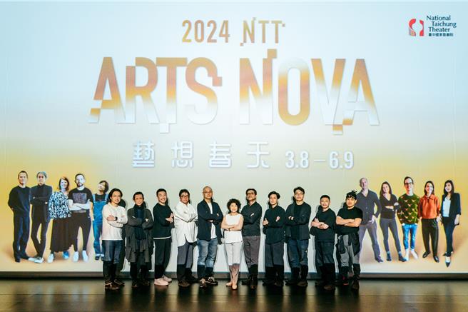 台中国家歌剧院今年「 NTT Arts NOVA」系列将安排13出国内外节目演出，歌剧院艺术总监邱瑗（中）23日透过现场对谈及艺术家录影说明，分享创作理念。（台中歌剧院提供／陈淑芬台中传真）