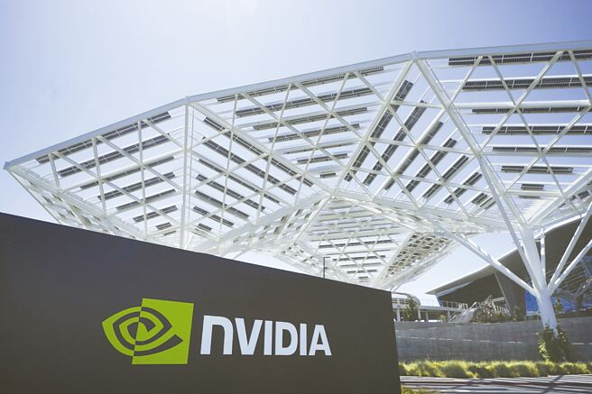 22日早盘辉达股价狂涨14.5％报771.85美元，重新站上700美元关卡。图／美联社