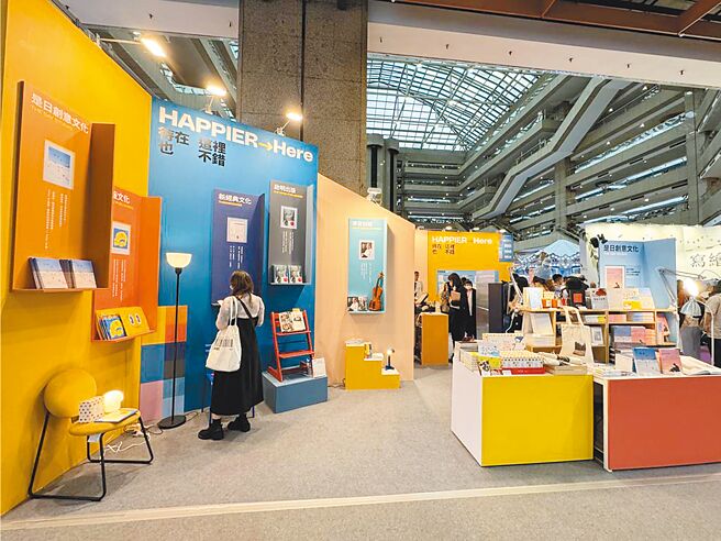 （图／本报系资料照）