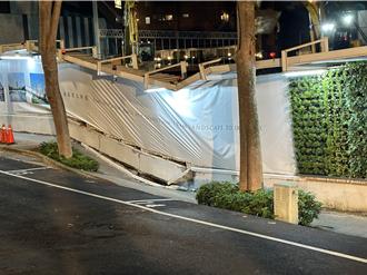 慶城街工地坍陷  結構技師公會：只要回填就不會擴大