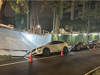 北市庆城街工地下陷遭勒令停工 基地邻房初判无立即危险