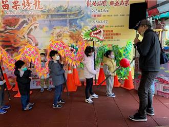 教部攜手中油開辦3非營利幼兒園 員工子女第3胎可免學費