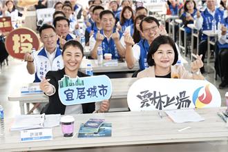 南投、雲林縣府交流 聚焦品德教育議題、深化姊妹縣合作