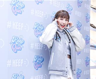 孫協志私下真實面曝 峮峮爆「視訊夏宇童」語氣嬌滴滴