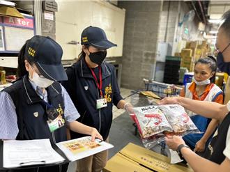 含「蘇丹紅」豬肉乾流入花蓮 衛生局緊急回收286包產品