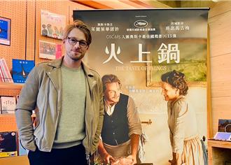 法比欧感动《火上锅》有妈妈的味道 意外变「分身」撞脸班诺马吉梅