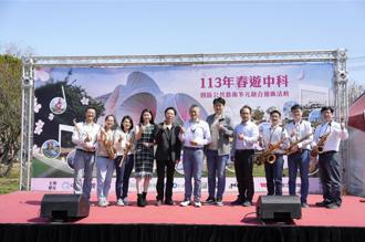 賞櫻秘境在這裡！中科后里園區櫻花綻放 科技大廠免費開放停車