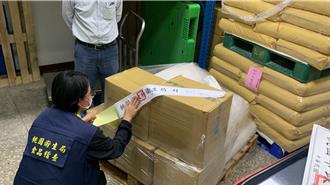 蘇丹紅持續燒 桃園業者「做成豬肉乾」賣出242包退貨58包